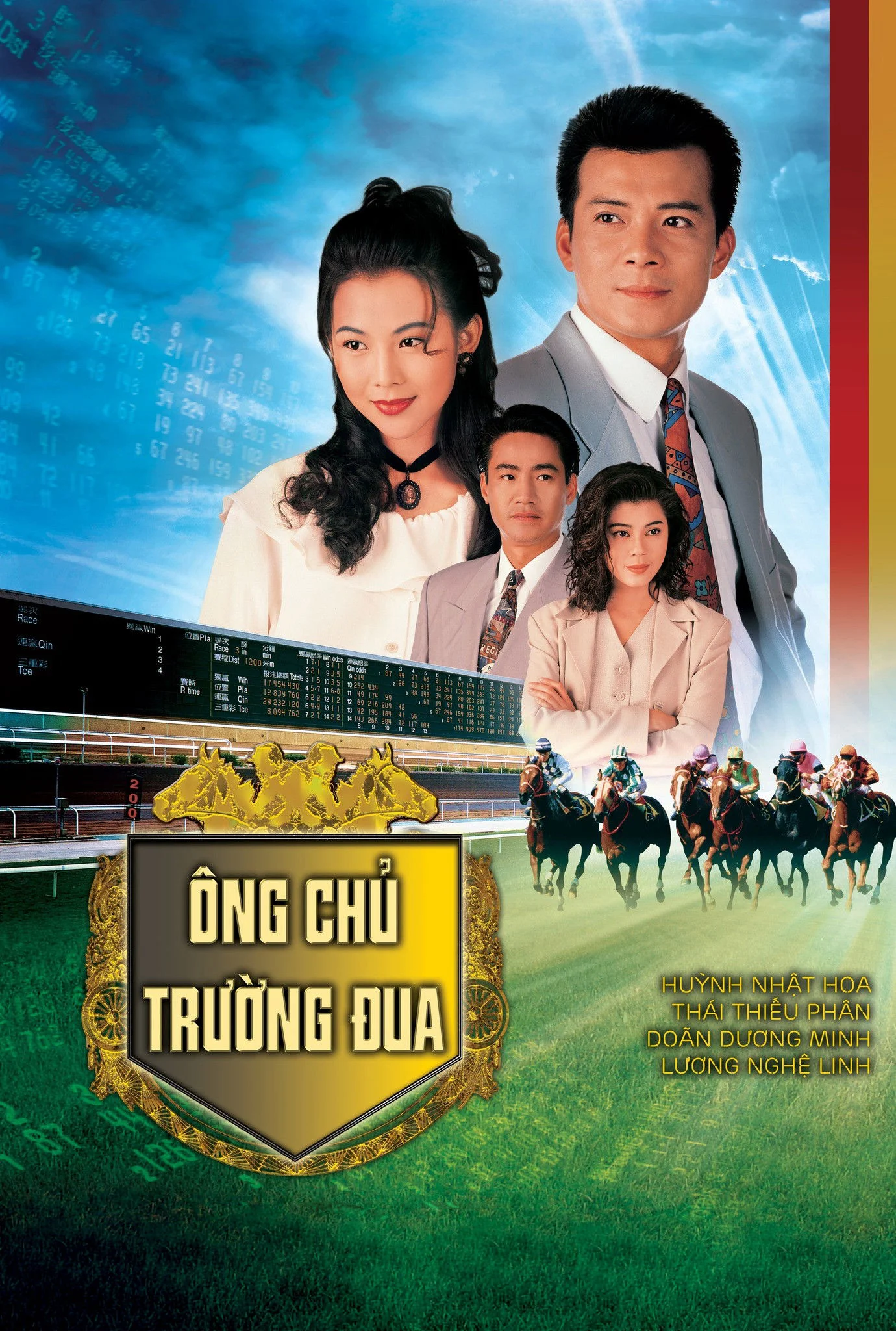 Ông Chủ Trường Đua